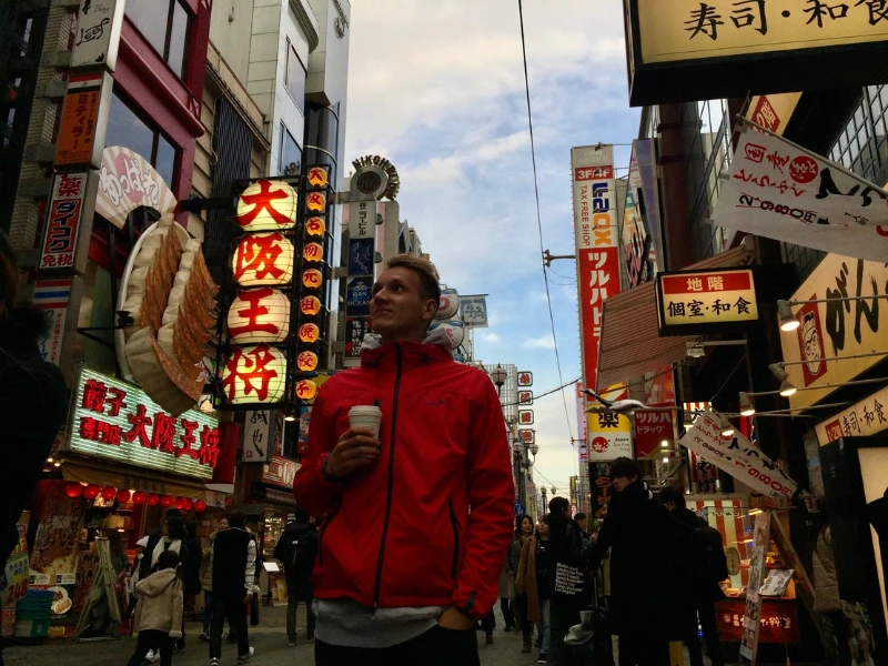 Big in Japan: 2024 geht's nach Nippon