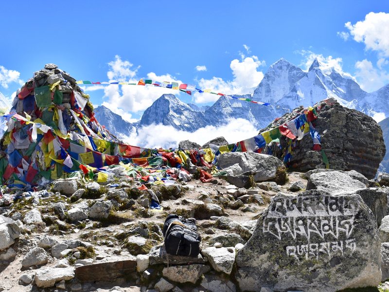 Khumjung auf dem Weg zum Everest Base Camp in Nepal