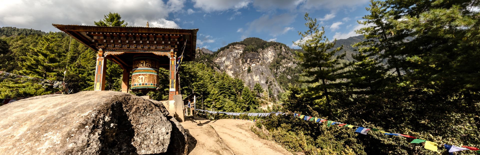 Landschaft in Bhutan