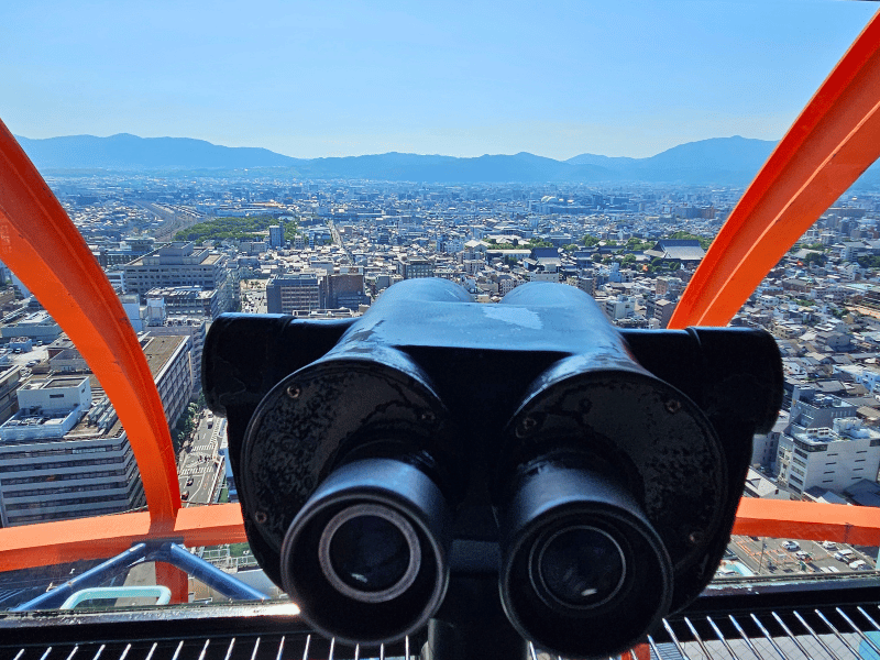 Blick vom Kyoto Tower auf die Stadt