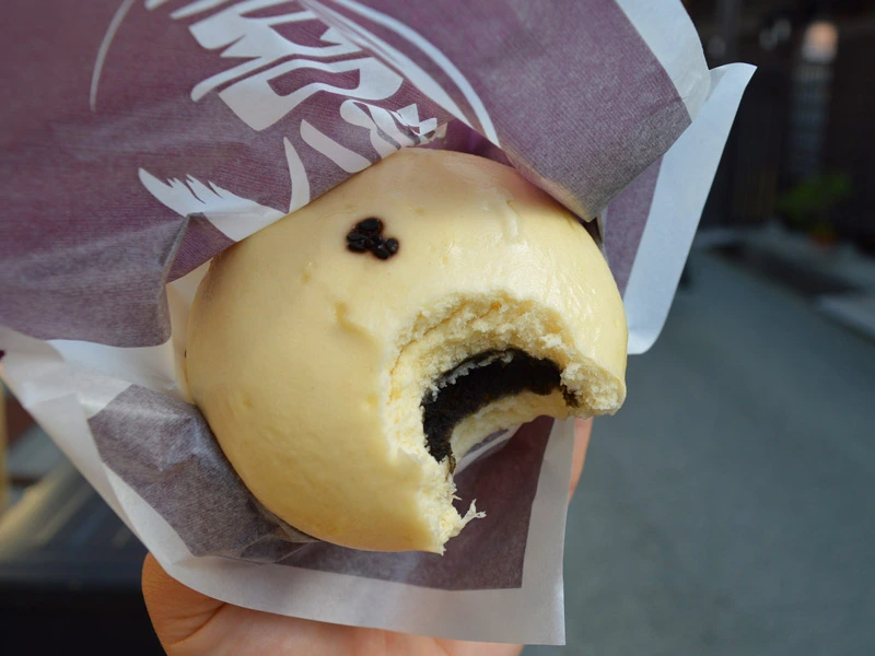 japanischer Germknödel