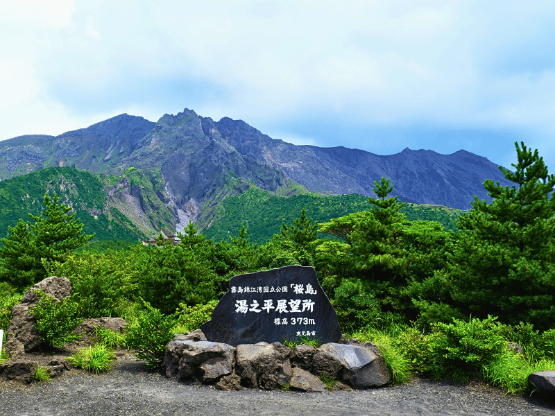 Aussichtspunkt Yunohira auf dem Sakurajima Vulkan