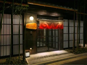 Hotel im japanischen Stil in Kyoto