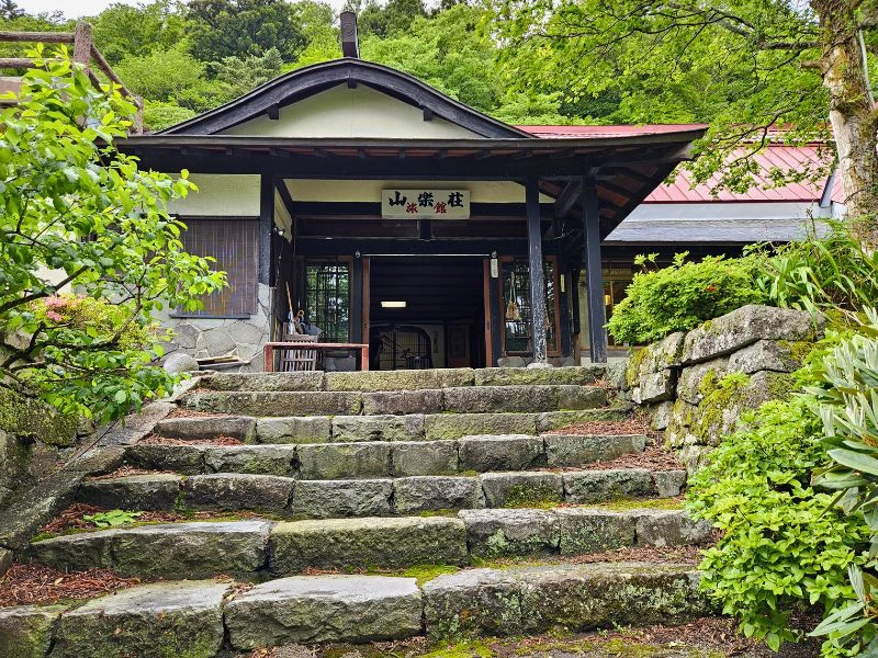 Tempelunterkunft am Mt. Daisen