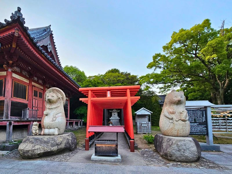Yashima 88 Tempel in Shikoku in Japan