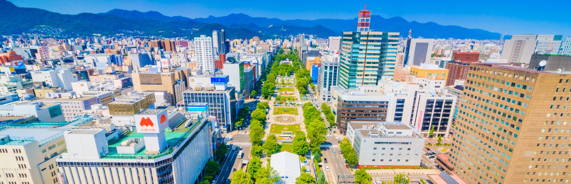 Japan - Hokkaido - Sapporo