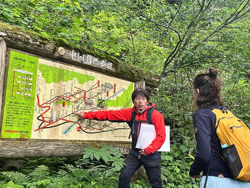 Geführte Wanderung am Mt. Daisen in Japan