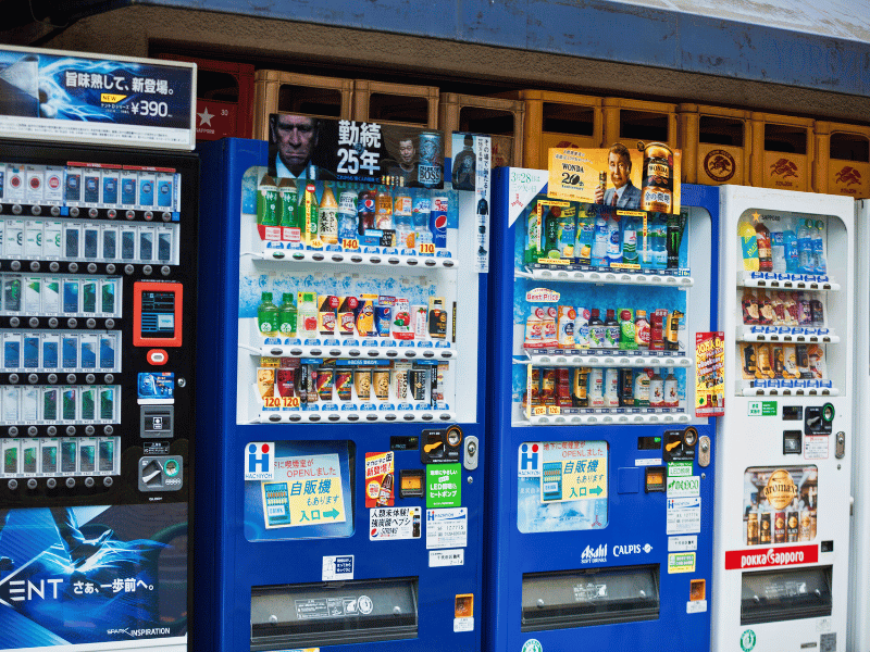 Japan Verkaufsautomaten