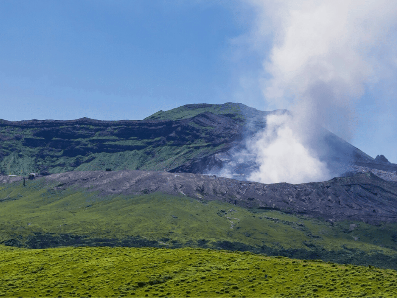 Mt. Aso auf Kyushu, Japan