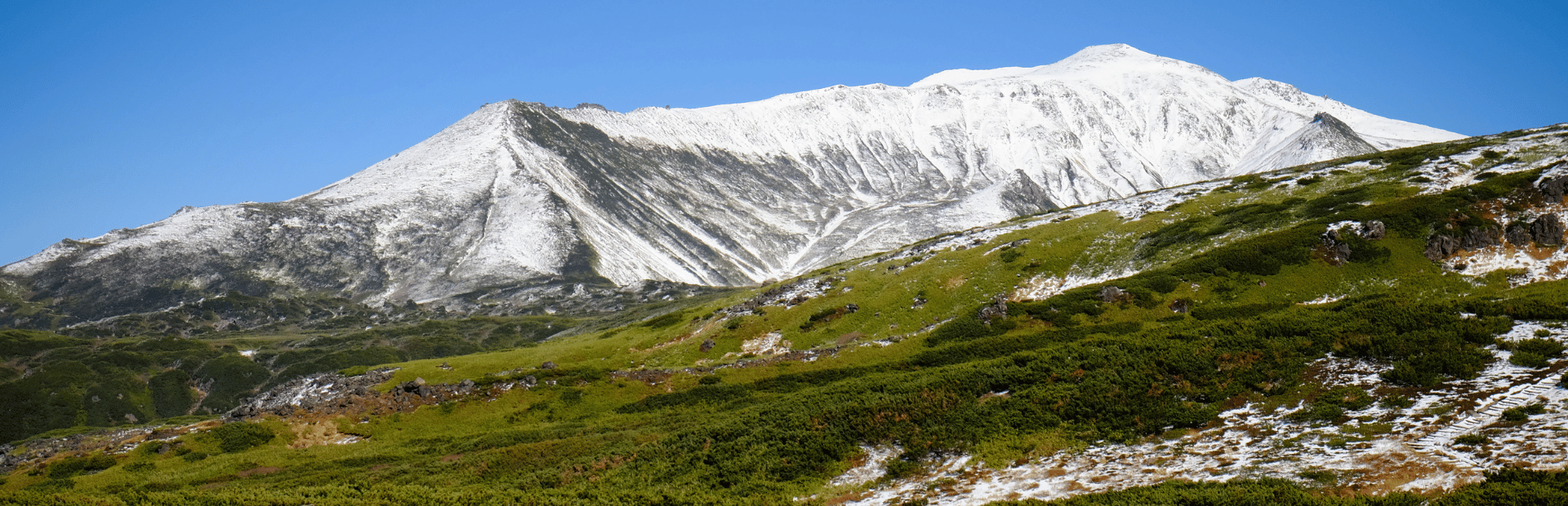 Gipfel im Daisetsuzan Nationalpark