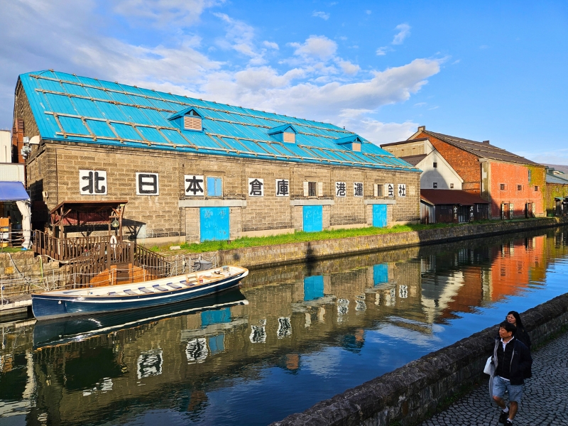 Lagerhäuser am Kanal von Otaru, Hokkaido