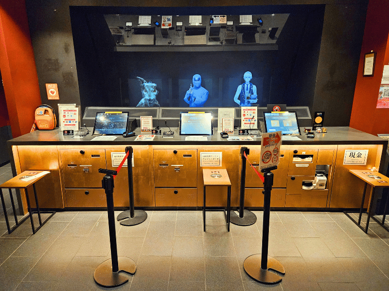 Automatisierter Check-In im Tokio Hotel