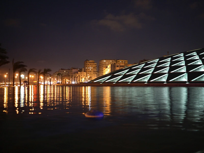 Alexandria Ägypten Bibliothek