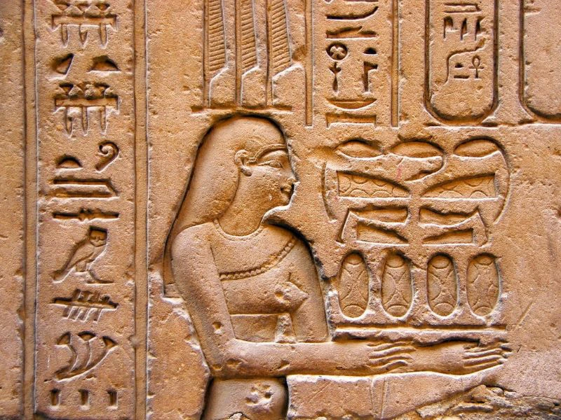 Ägypten Abydos