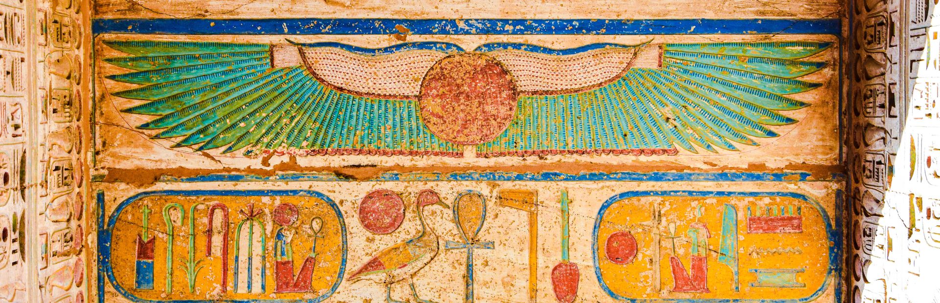 Hieroglyphen in Ägypten