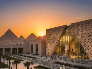 Grand Egyptian Museum