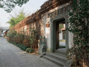 Hotel in Hangzhou am Westsee in China
