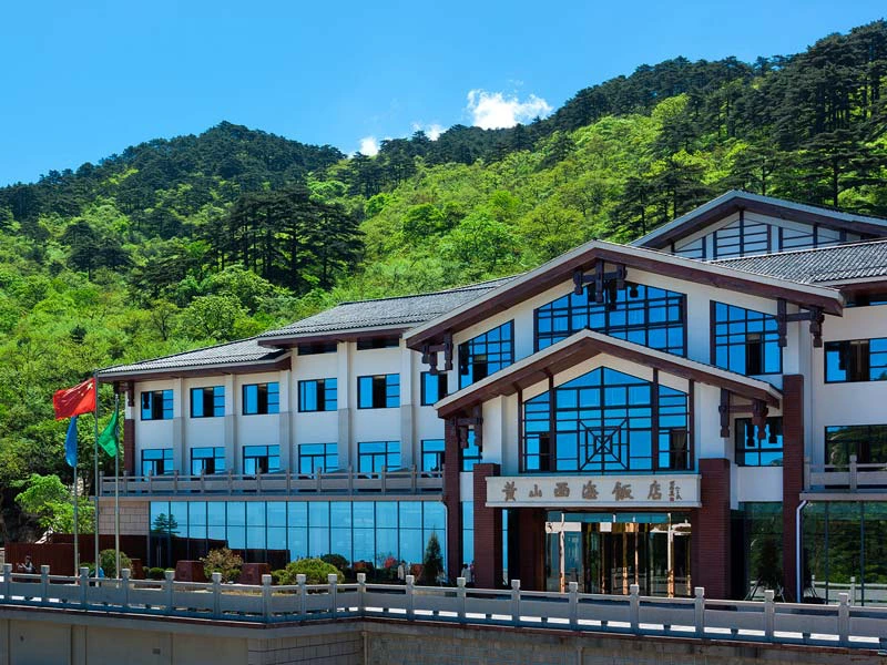 Komforthotel in den gelben Bergen in China