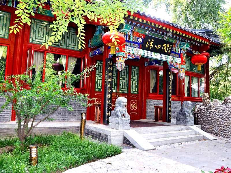 Peking Reise - Hotel in der Altstadt