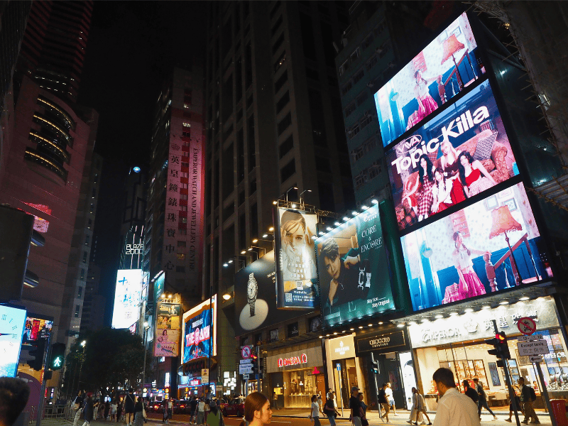Hong Kong Sehenswürdigkeiten Times Square