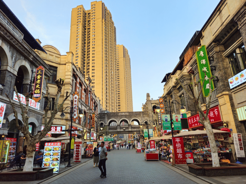 Viertel beim Hotel in Chongqing