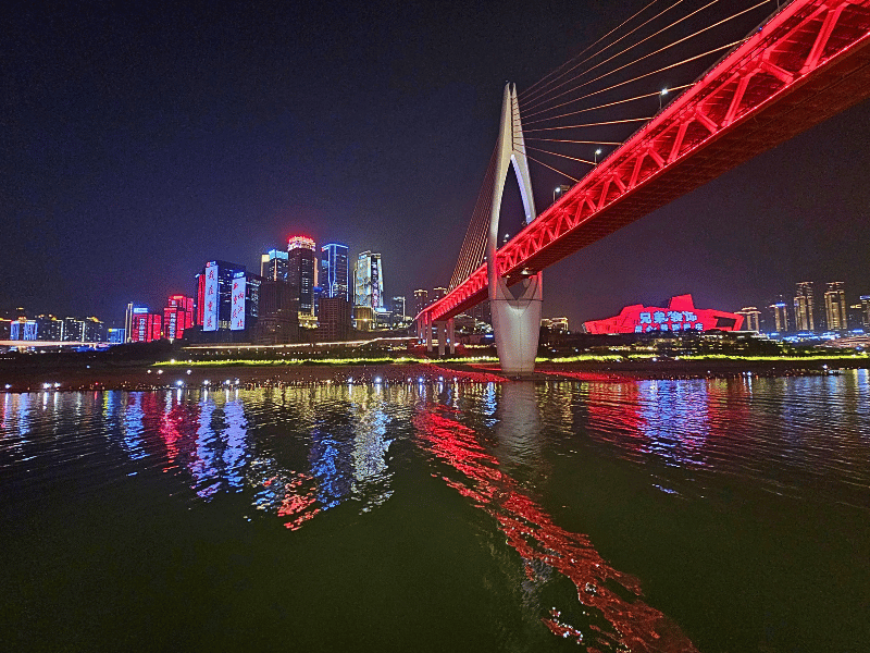 Die Skyline von Chongqing bei Nacht