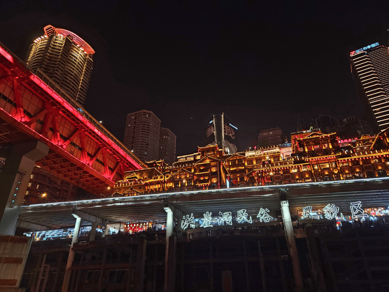 Die Skyline von Chongqing bei Nacht