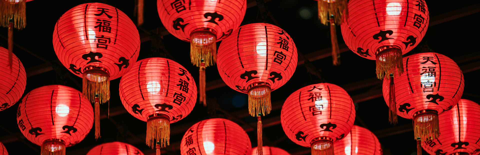 Rote Laternen in China