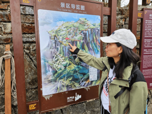 Guide im Tianmen Mountain National Park