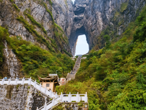 Himmelstor im Tianmen Mountain National Park