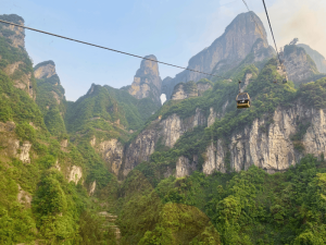 Himmelstor im Tianmen Mountain National Park