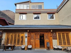Hotel in Jiuzhaigou