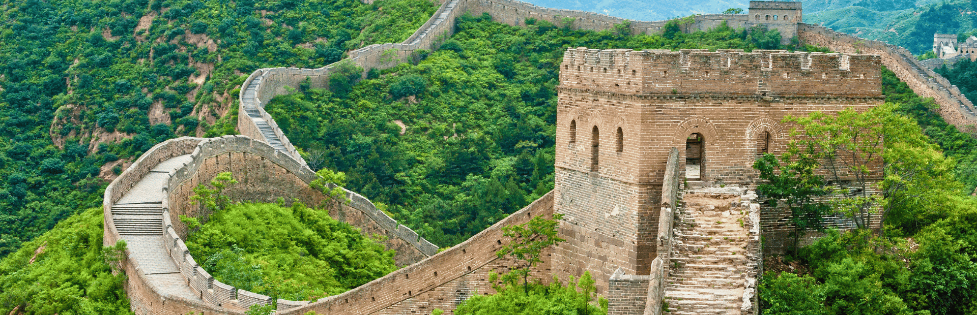 Große Mauer in China