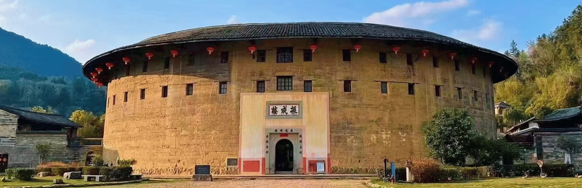 Tulou Dorf bei Xiamen