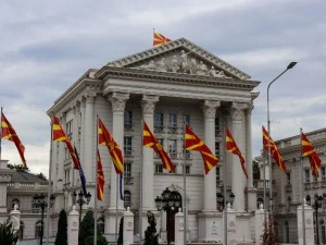 Basar in Skopje Nordmazedonien