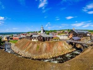 Blick auf Røros