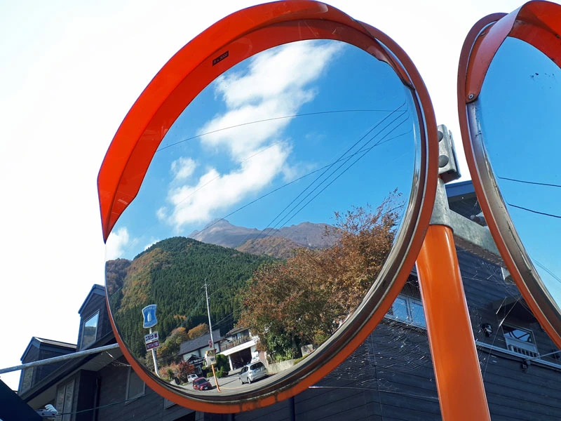 Spiegel Auto fahren Japan