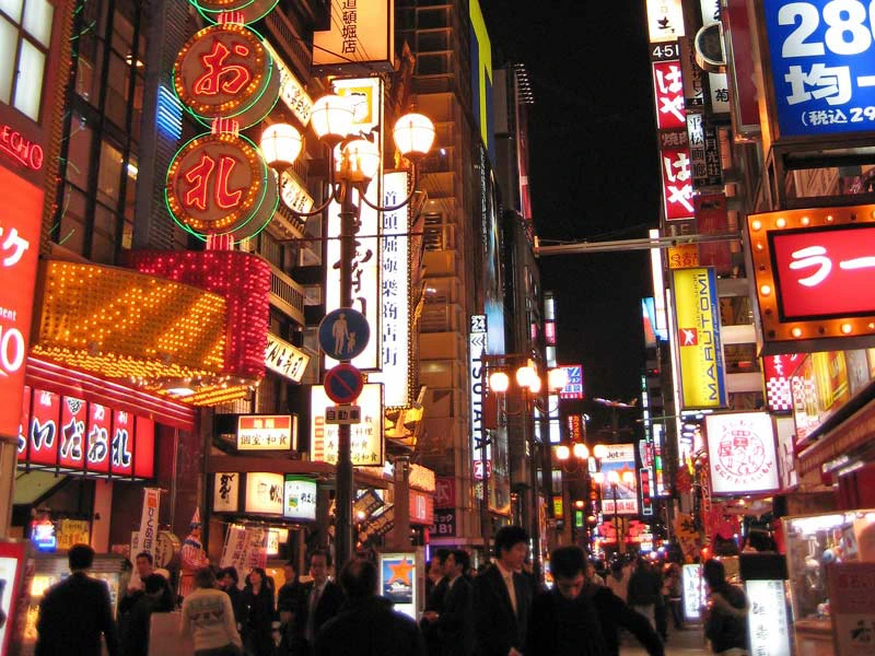 Osaka Lichter bei Nacht