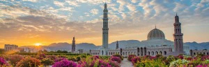 Moschee im Oman