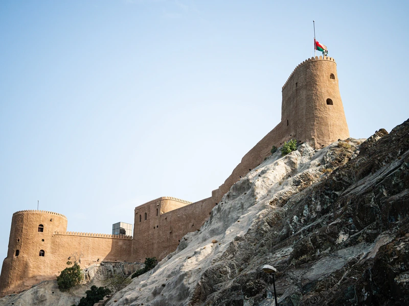 Fort Oman, Muscat