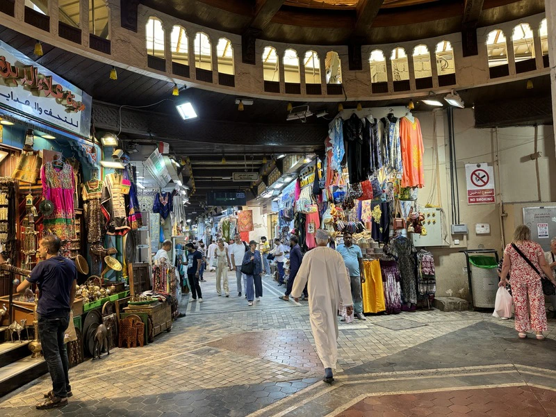 Mutrah Souk Maskat Oman