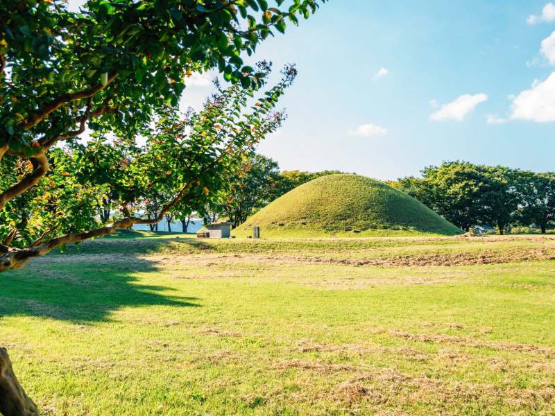 Park in Gyeongju, Südkorea