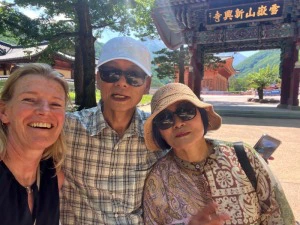 Selfie Reisende in Südkorea