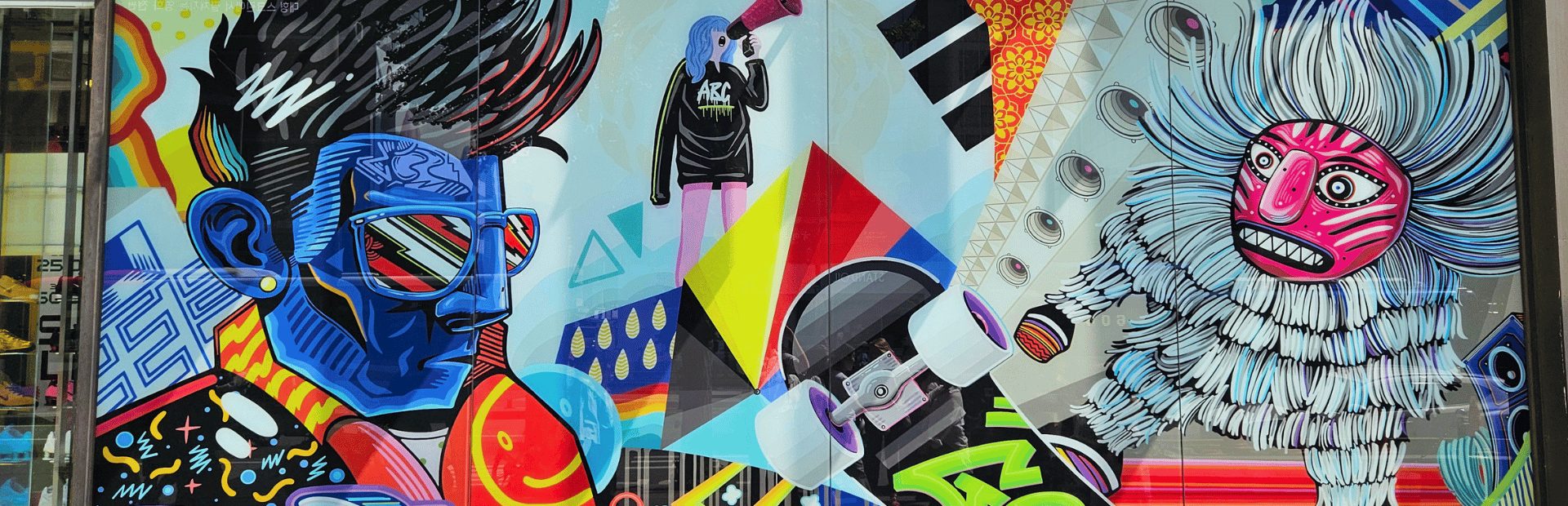 Modern Art Wall in Südkorea