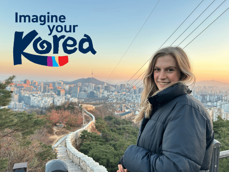 Korea - Frau in Seoul